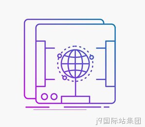 Service Image
